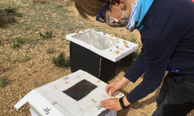 Forn solar (2n d’EP)